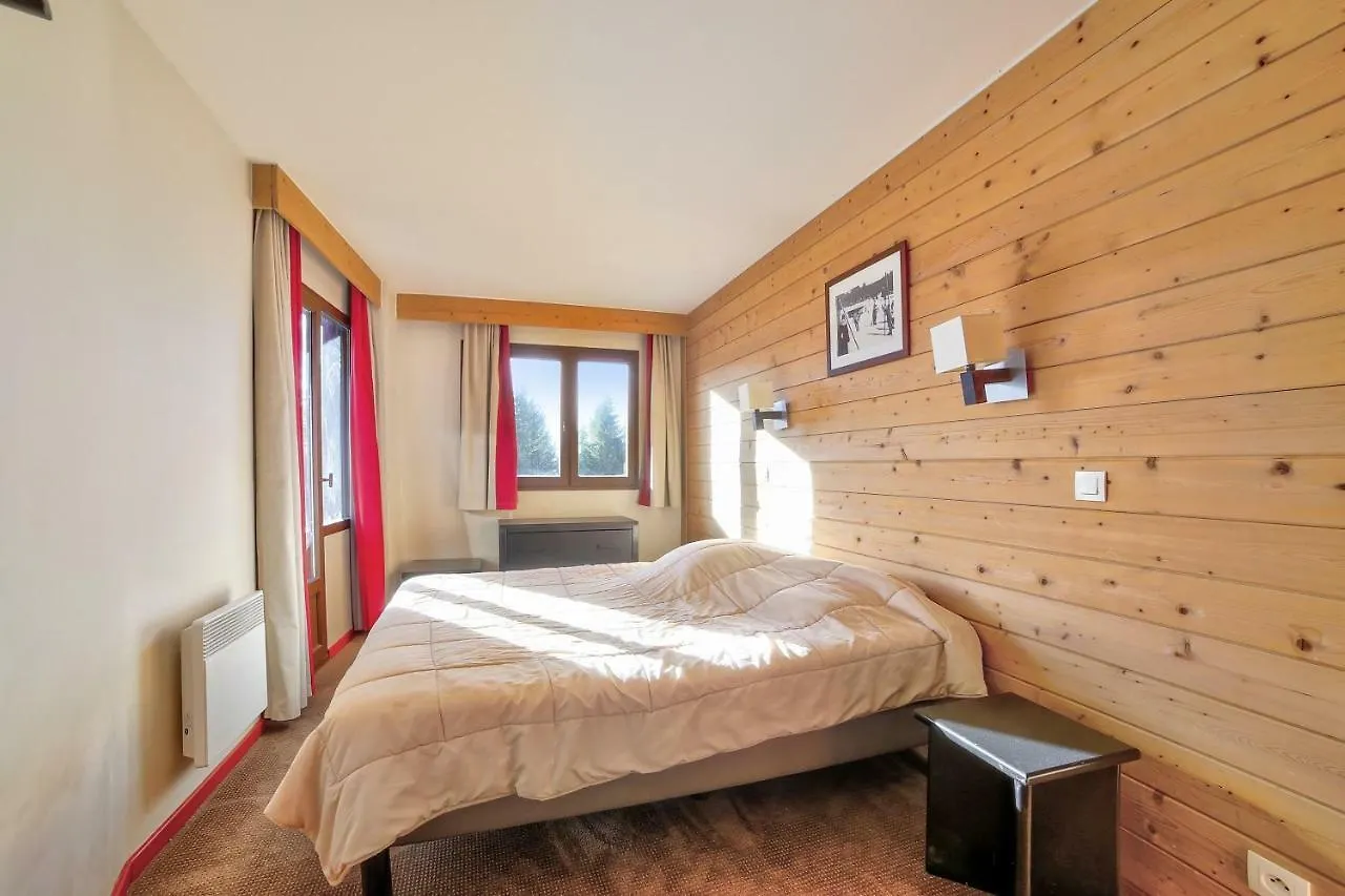 Residences Quartier Falaise - Maeva Home Avoriaz 0*,