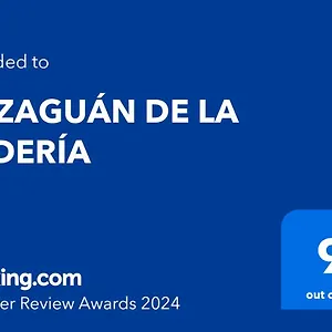 El Zaguan De La Juderia Cordoba